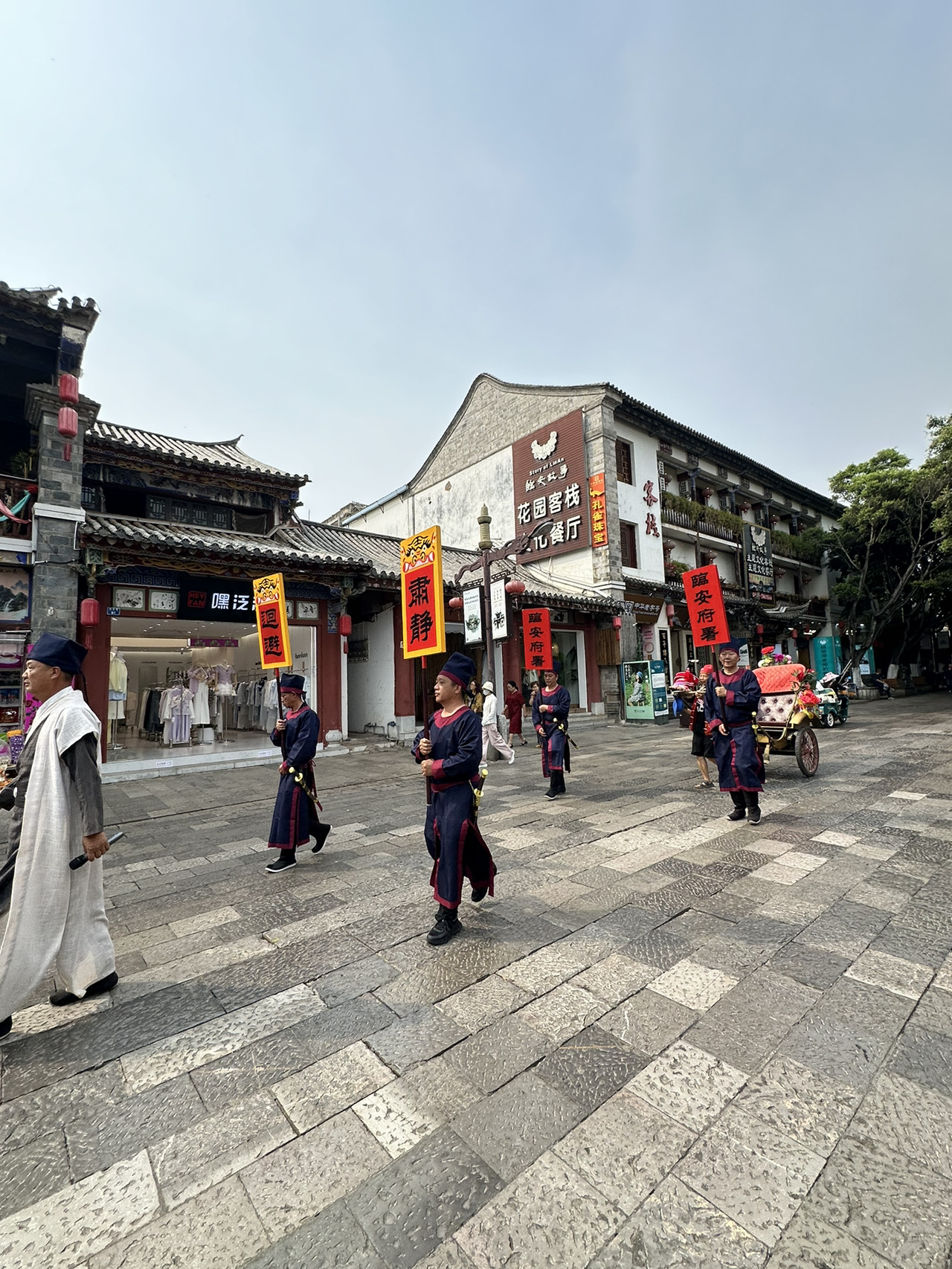 Yunnan’s Hidden Gem Where Time Stands Still (Without the Mass Tourism!) 🇨🇳🏮🐉✨