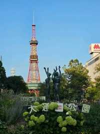 Sapporo Summer Holiday