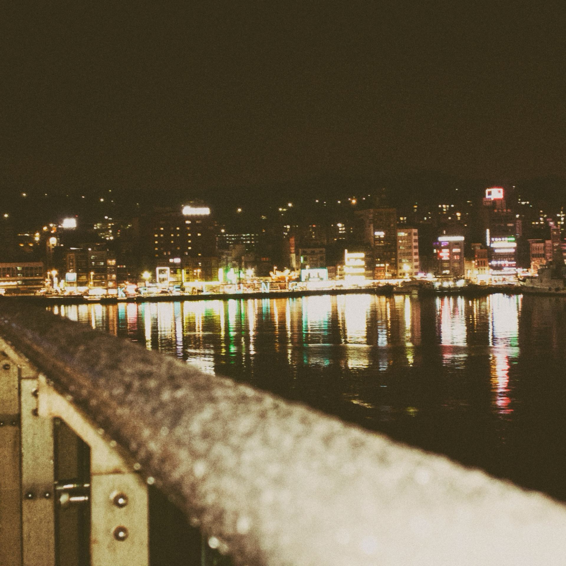 Keelung Unveiled: Zhengbin Twilight and the Rainy Port City