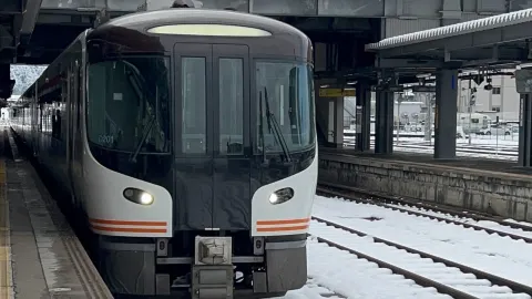 Takayama-Hokuriku Area Tourist Pass  — traveler post in สึรุงะ