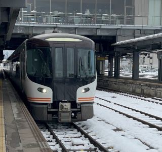 Takayama-Hokuriku Area Tourist Pass 