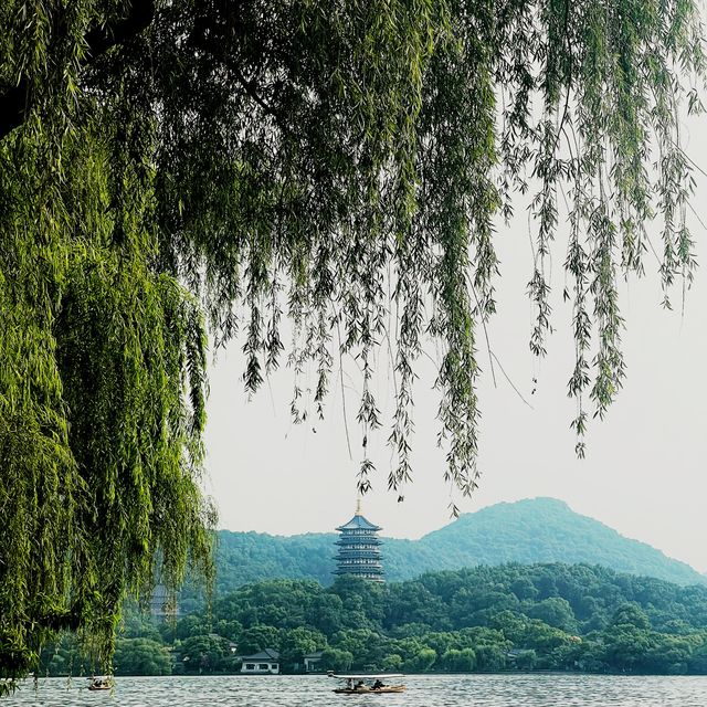 "Discover the Serenity and Beauty of Hangzhou