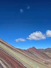 Rainbow Mountain 