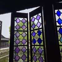 The Most beautiful UNESCO Heritage Garden in China