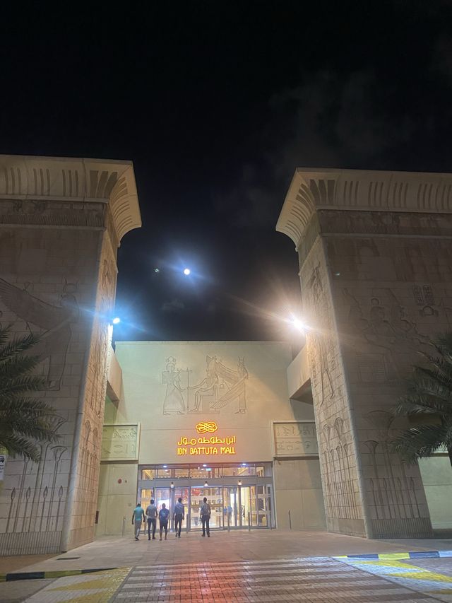 A mall in Dubai- Ibn Battuta Mall