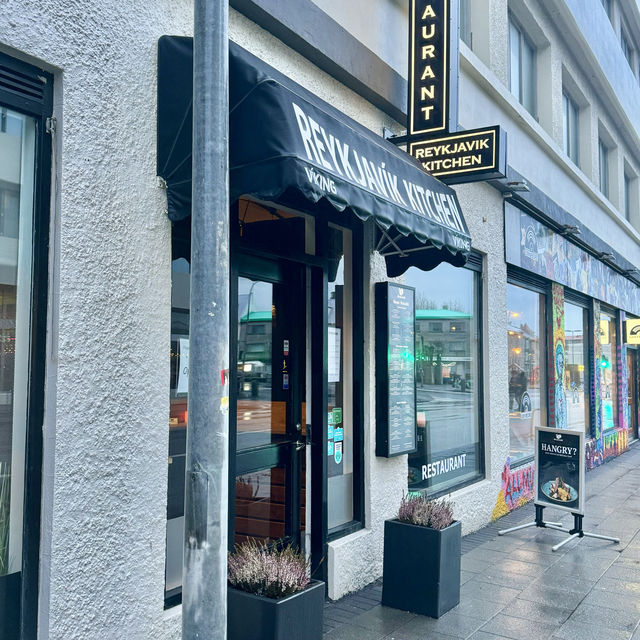 冰島🇮🇸好吃的西餐廳Reykjavik kitchen 🍴