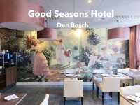 โรงแรมสวยหวานวินเทจที่ Den Bosch