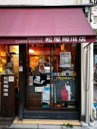 MATSUYA COFFEE
