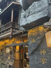Exploring Shibati – Chongqing’s Old Street Frozen in Time