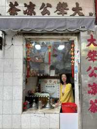 Skywalks, Sensory Worlds & Street Flavors: My 5-Star Macao Escape