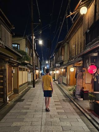 Kyoto by Night: A Serene Walk Through Tradition