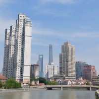 Shanghai city center, the Bund