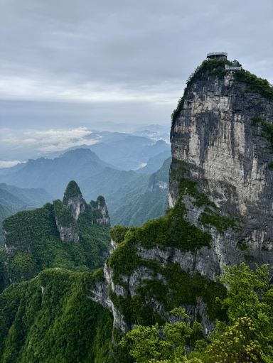 Misty Tianmen Views🌫️ | Trip.com Zhangjiajie