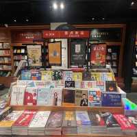 打卡深圳西西弗書店