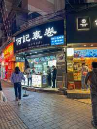 說說安順那些不需要營銷的店｜裹卷篇