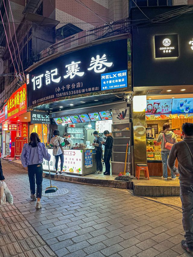 說說安順那些不需要營銷的店｜裹卷篇