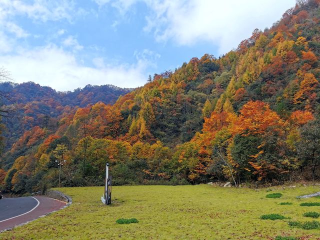 光霧山之米倉山景區