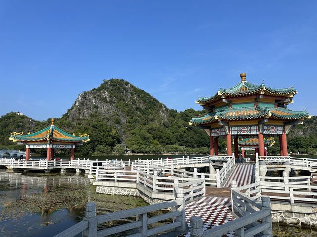 慶祝七星岩景區之五龍亭