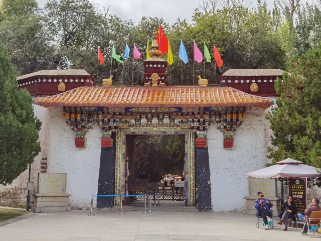 The summer palace of the Dalai Lama, the Tibetan version of the Summer Palace