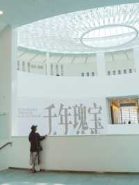 廣州藝術博物館開館啦！首日打卡機位大揭秘
