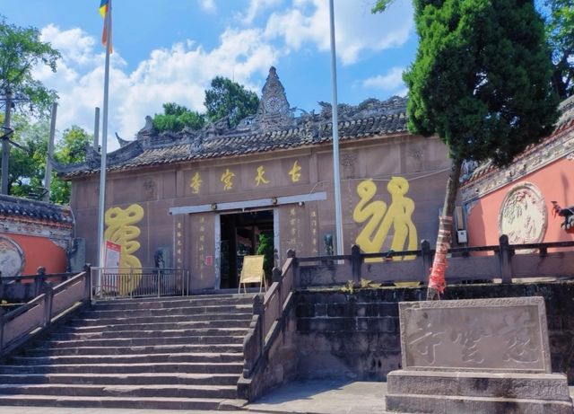 冬日好去處：成都金堂龍脊古道