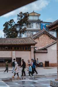 發現大理|中國最美書店落地巍山