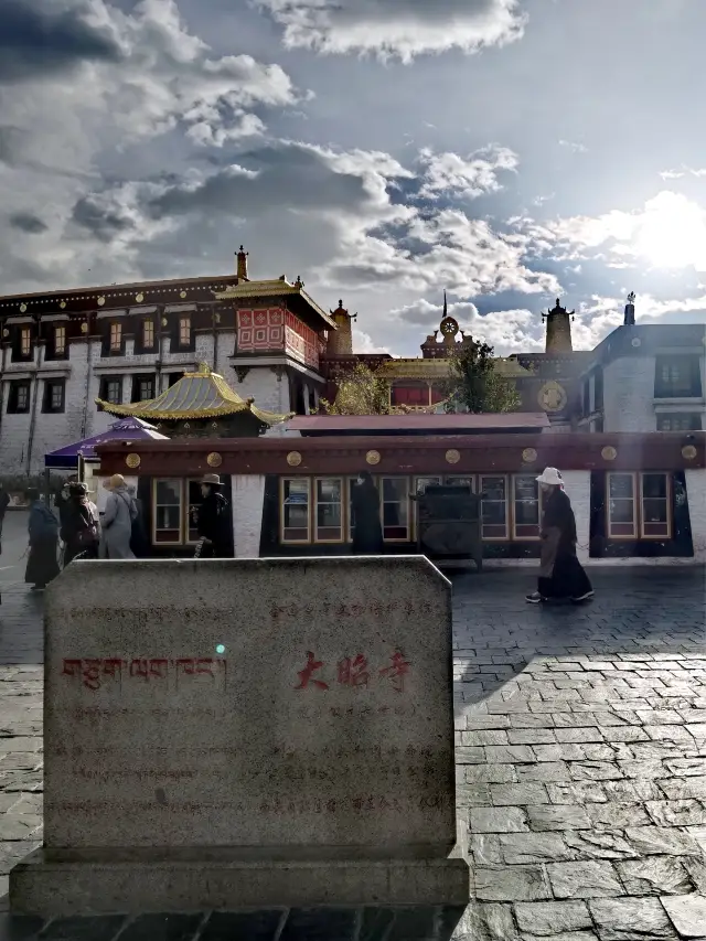 The Great Jokhang Temple, one of the 'Two Zhaos' in Lhasa