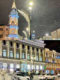 俄羅斯宛如天上的街市