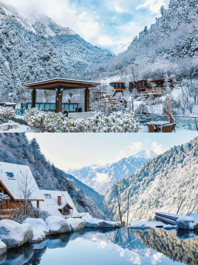 川西小瑞士！泡無邊溫泉游泳池、觀雪山美景