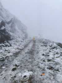 雲冰山