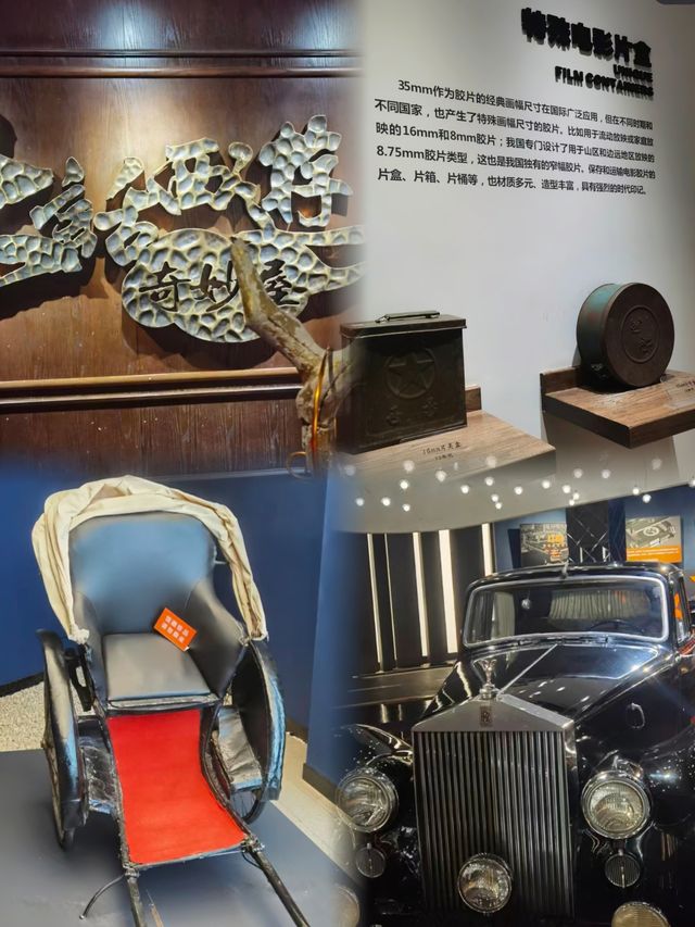 週末遛孩子好去處/西安電影製片廠
