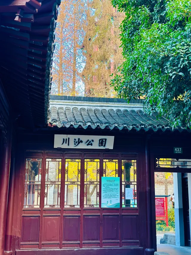 上海川沙古鎮一個被忽略的小鎮！！