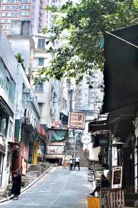 香港| 好逛又浪漫的一日citywalk路線！