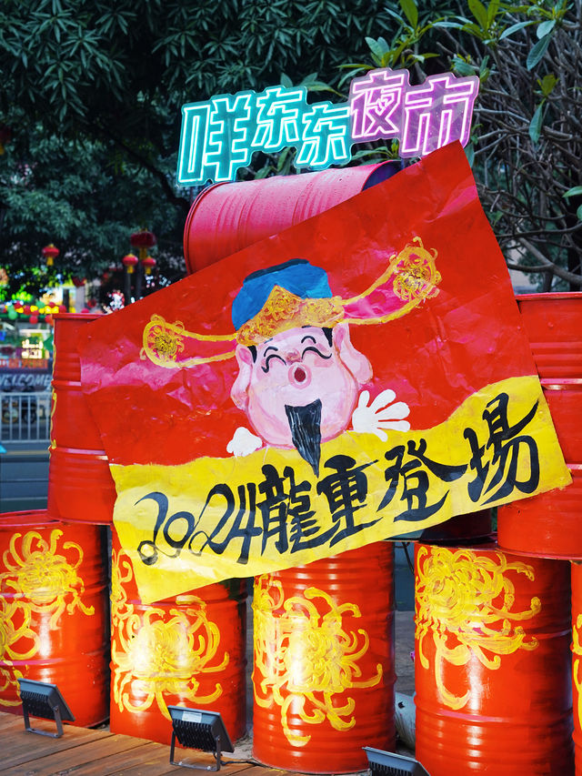 財神說：你指定的要發大財