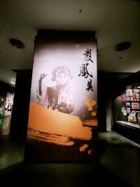 一址雙館的博物館/安慶博物館&中國黃梅戲博物館
