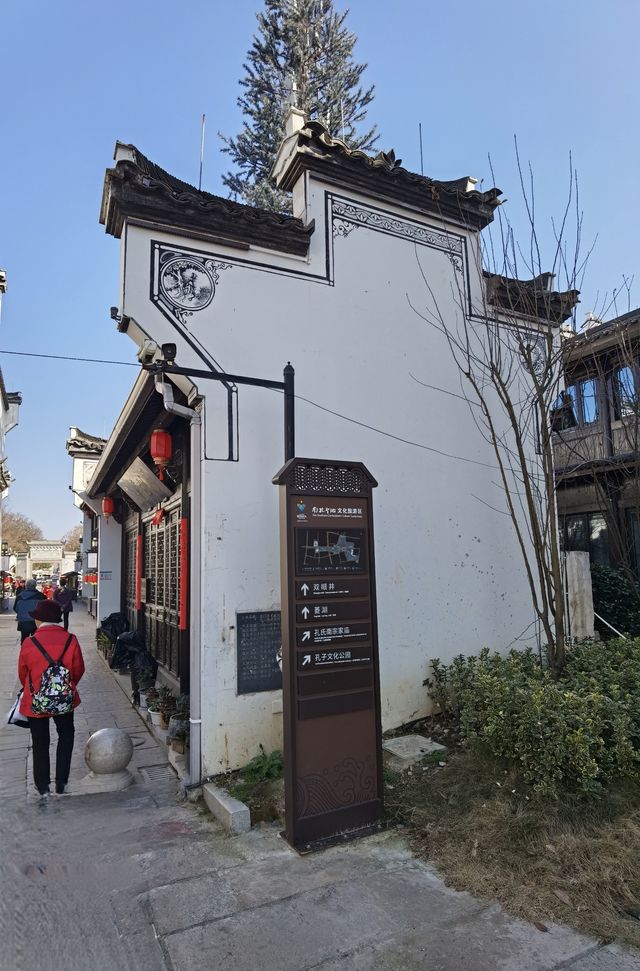 浙江衢州-北門街歷史文化街區