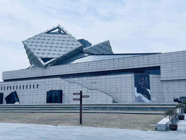 中國海鹽博物館