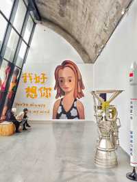 北京最近風很大的展覽~據說可以喚醒每個人的童年