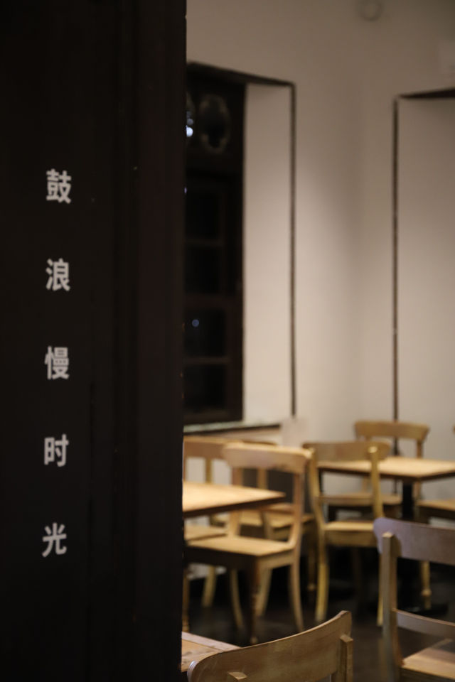 蟲洞書店-不止於書店。