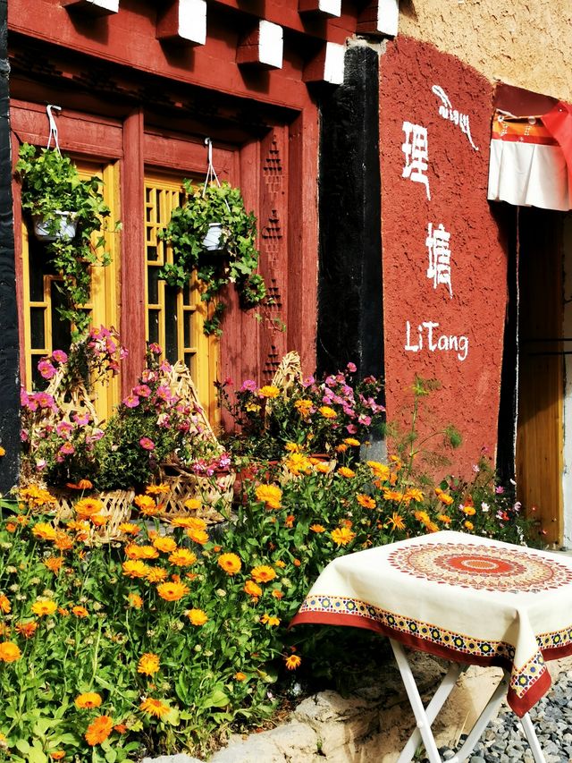 理塘 | 勒通古鎮 理塘 | 勒通古鎮