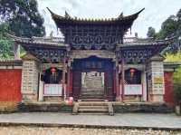 巍寶山