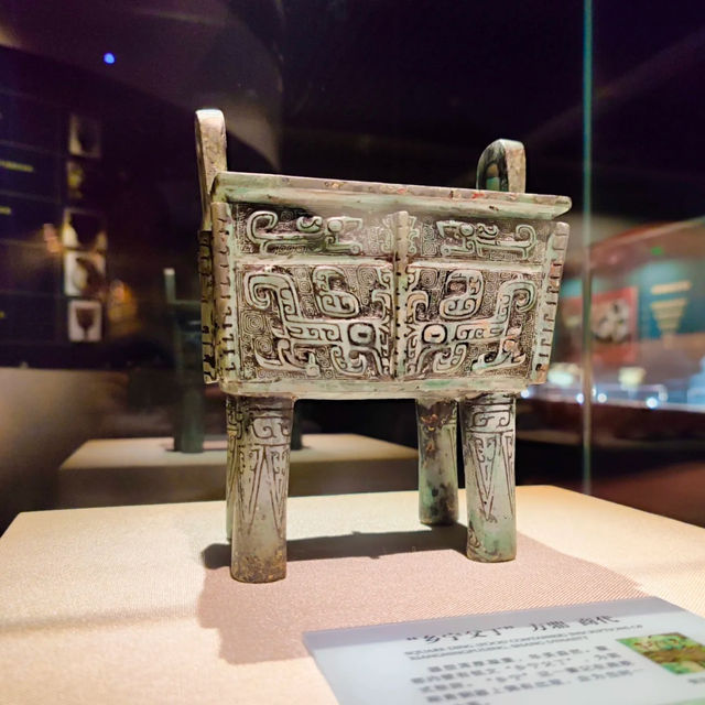 廣東大觀園博物館青銅之光