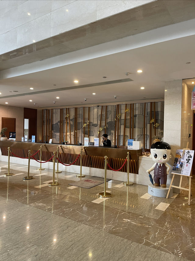 入住安吉君澜度假酒店 入住安吉君澜度假酒店