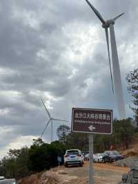 金沙江大峡谷觀景台