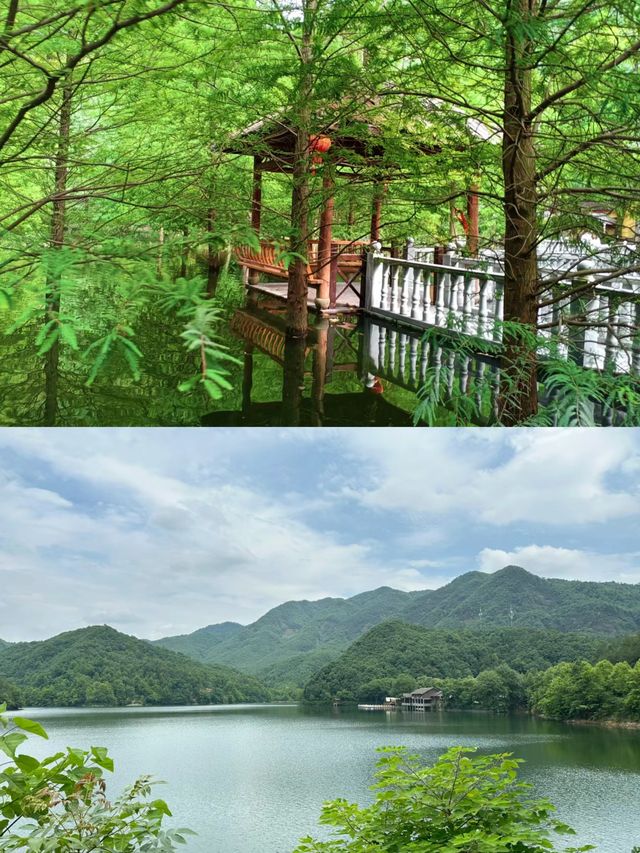 神麗峽景區