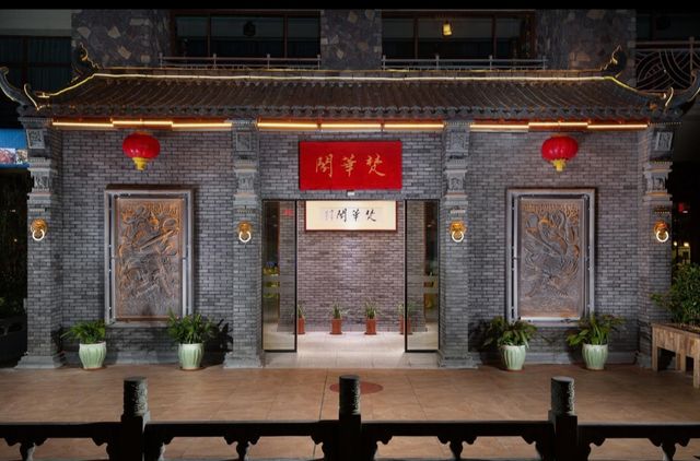 韶關真溫泉!禪意滿滿，來就對了
