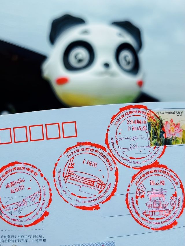 聽說成都東部新區非常適合遛娃,打卡過才知道 聽說成都東部新區非常適合遛娃,打卡過才知道