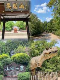 徐州馬陵山｜避暑吸氧還是要去山裡面噢