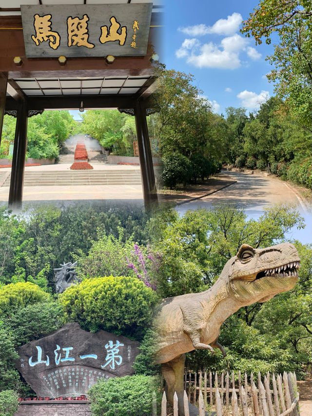 徐州馬陵山｜避暑吸氧還是要去山裡面噢