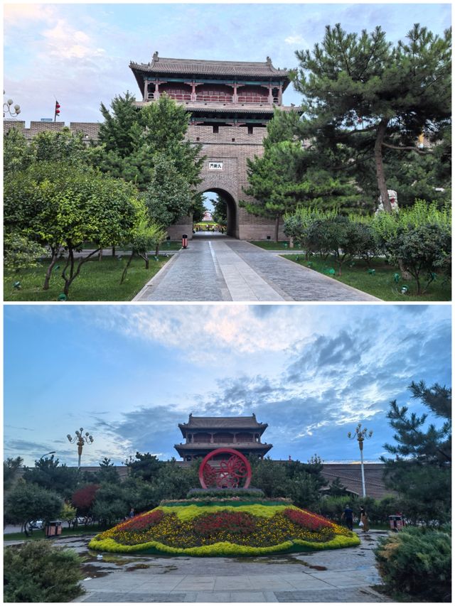 京西第一府、神京之屏翰